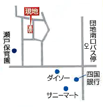 建売　高知　新築一戸建て　瀬戸西町　案内図