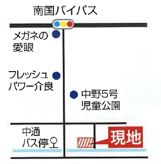 介良 案内図 介良 案内図