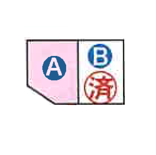 瀬戸東町 区画図 介良 区画図
